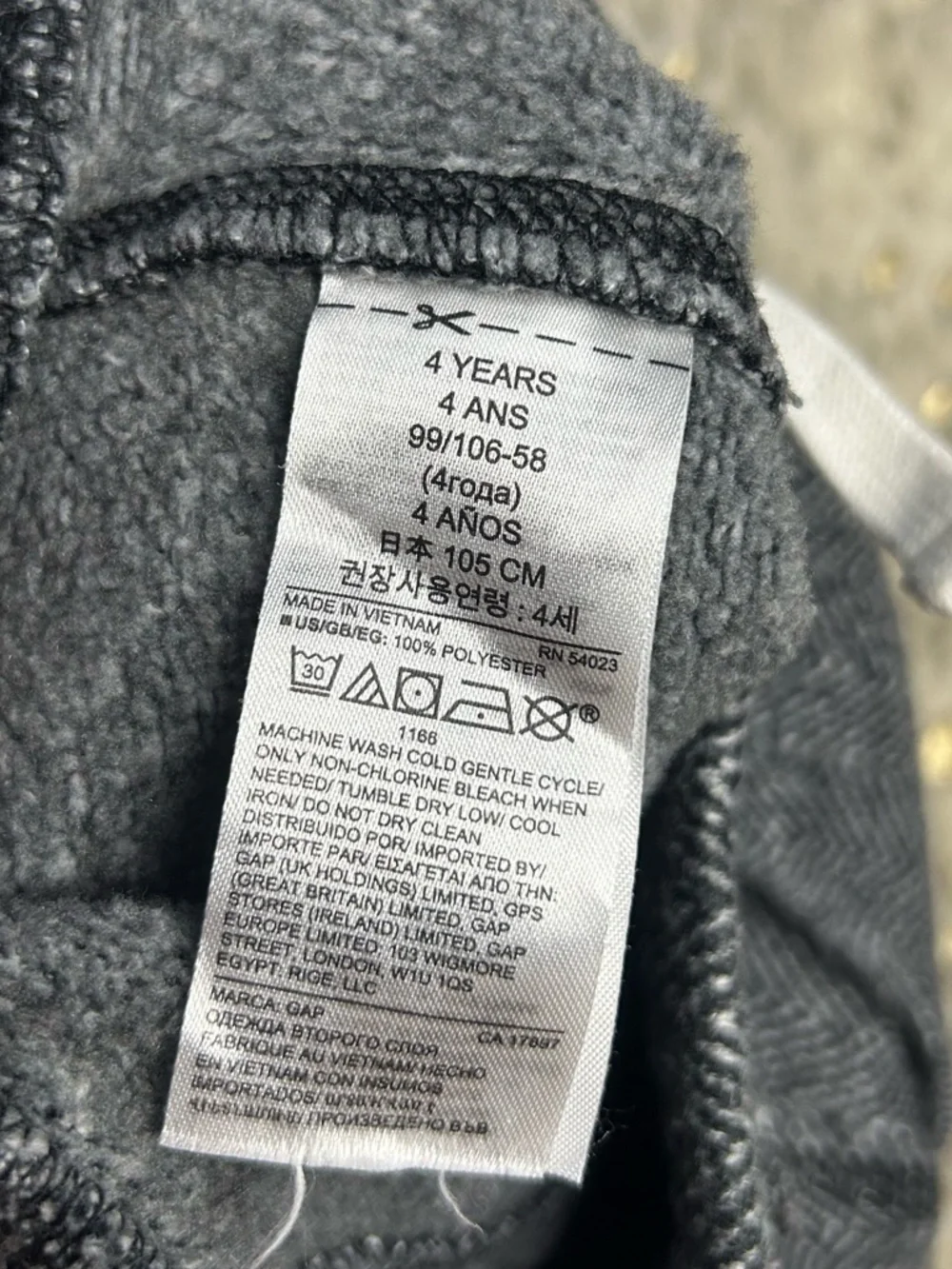 5 for $25🔥GAP Baby Grey Knit Jogger Sweatpants‎ 4T